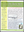 FRTLHS Back Shelf April 2025.png